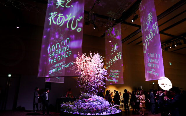 Shiseido Spring Party 2014