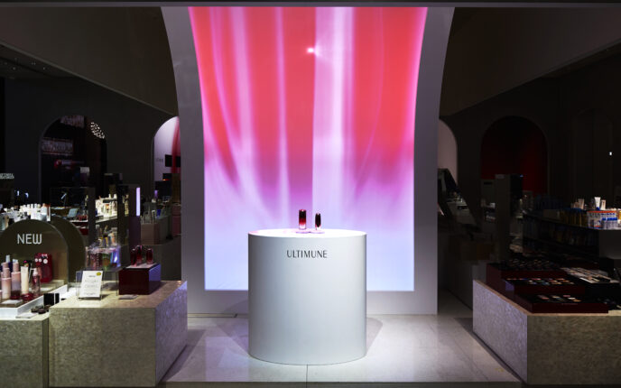Shiseido Ultimune Display