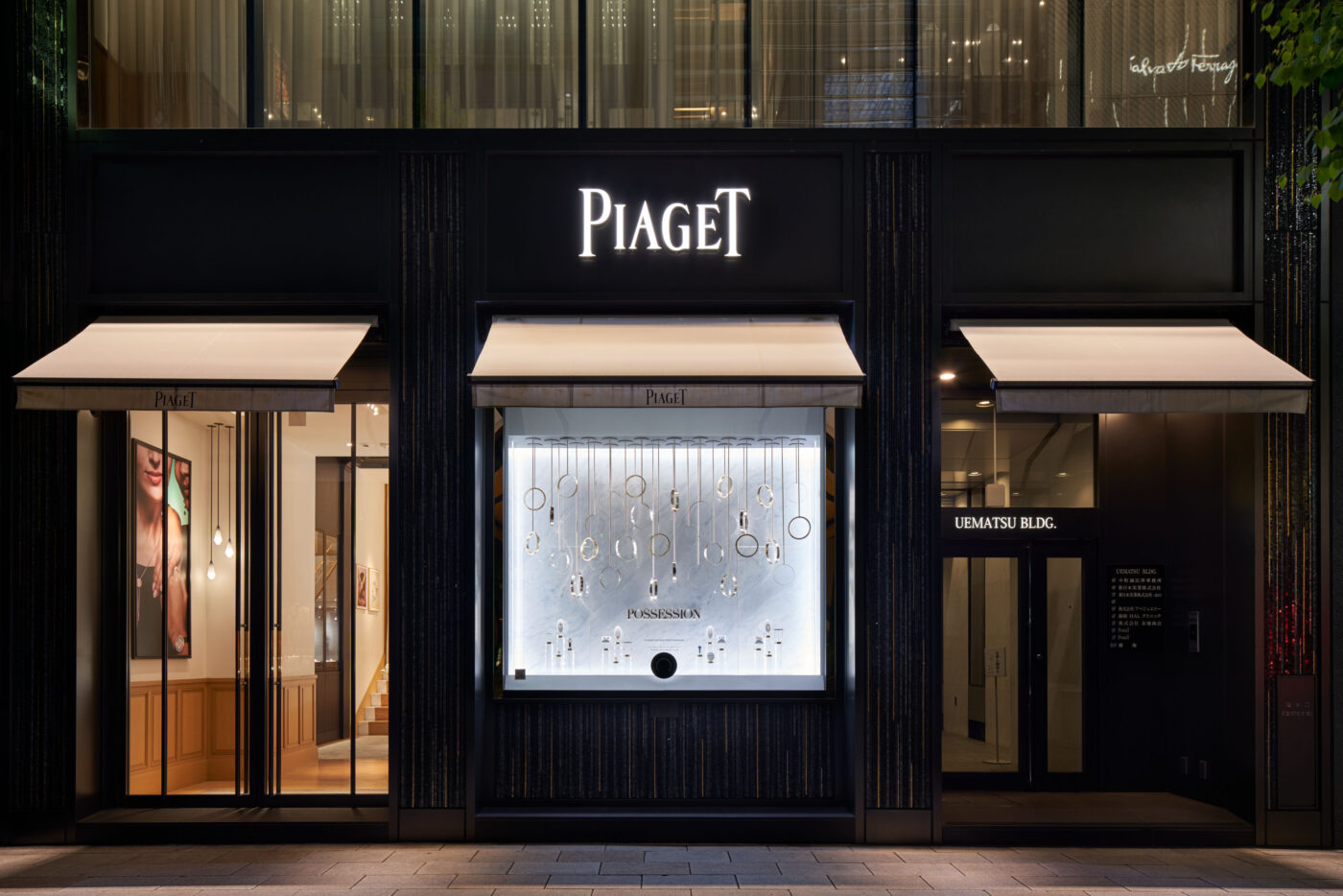 PIAGET #YourMagicTurn(5)
