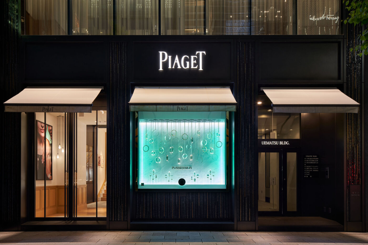 PIAGET #YourMagicTurn(4)