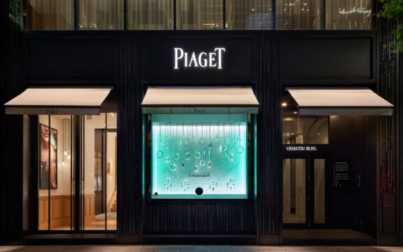 PIAGET #YourMagicTurn(4)