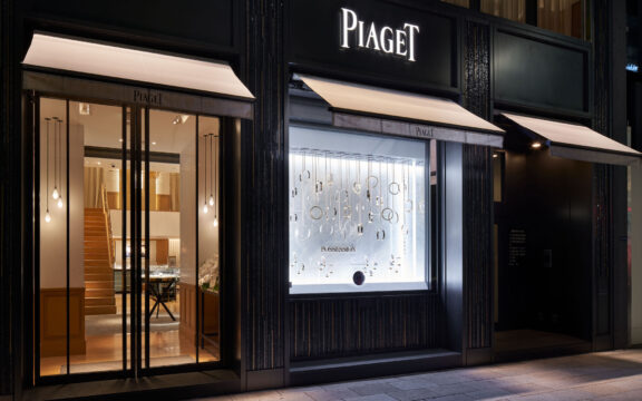 PIAGET #YourMagicTurn(1)
