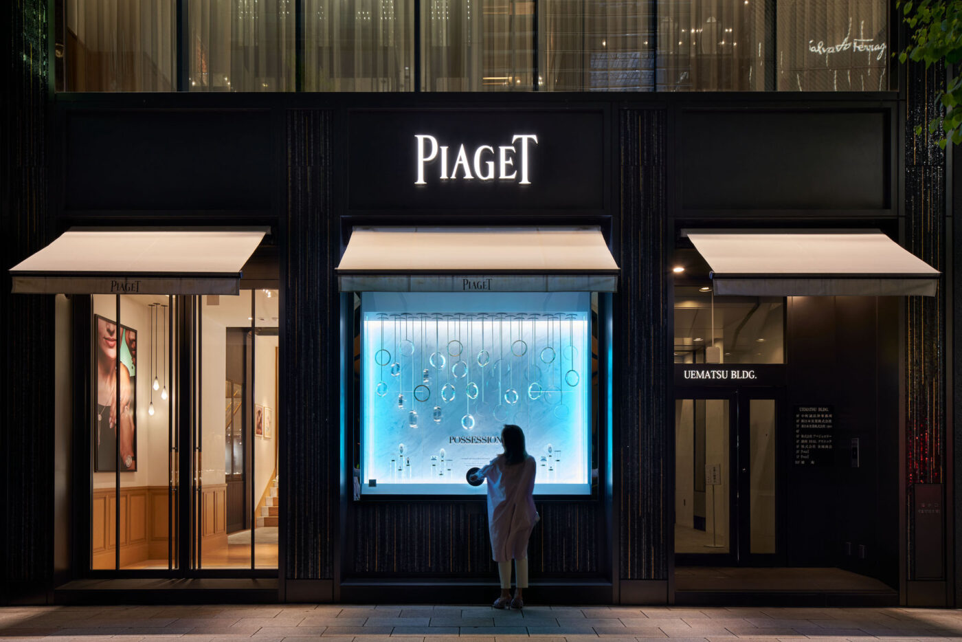 PIAGET #YourMagicTurn(2)