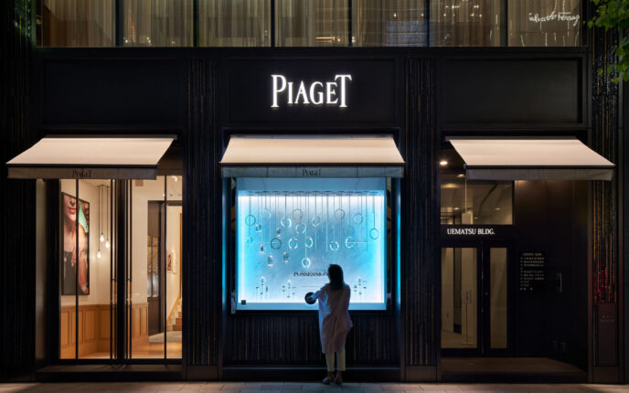 PIAGET #YourMagicTurn