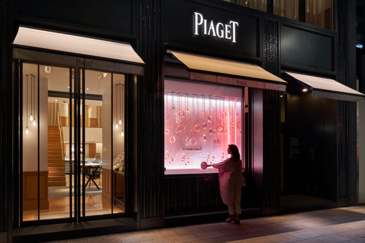 PIAGET #YourMagicTurn(3)