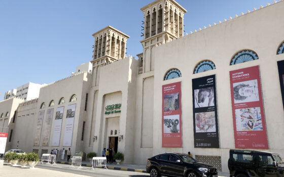 Sharjah Islamic Arts Festival 21th – HORIZON – 